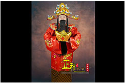 Cai Shen, Chinese Opera