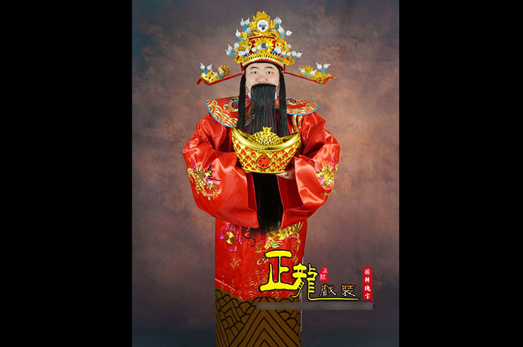 Cai Shen, Opéra Chinois