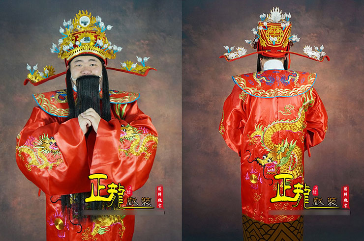 Cai Shen, Chinese Opera