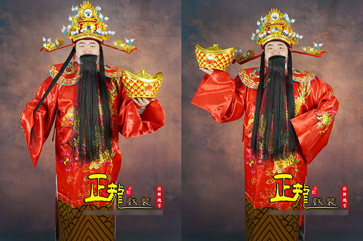 Cai Shen, Chinese Opera