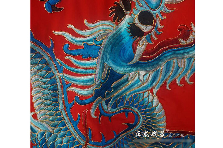 Pi Feng, Ópera Chinês