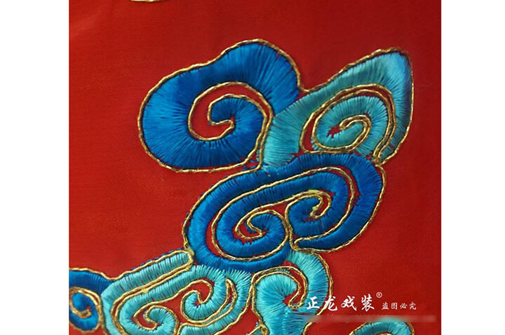 Pi Feng, Ópera Chinês