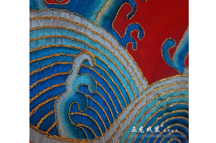 Pi Feng, Ópera Chinês