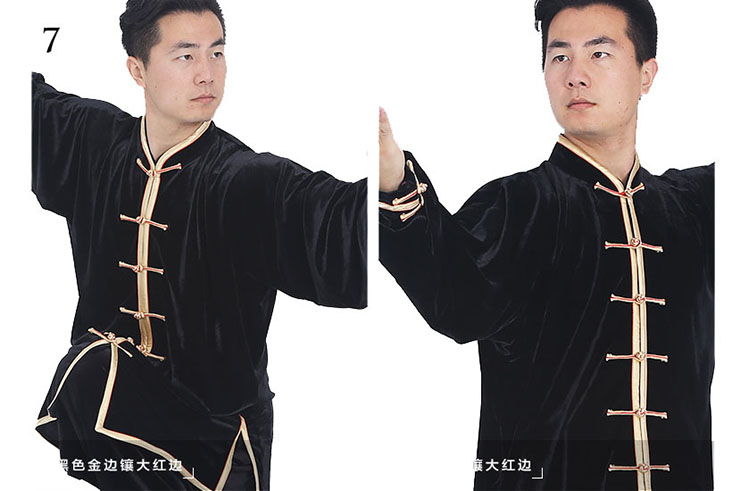 Taiji Uniform Velour 2, Daheng