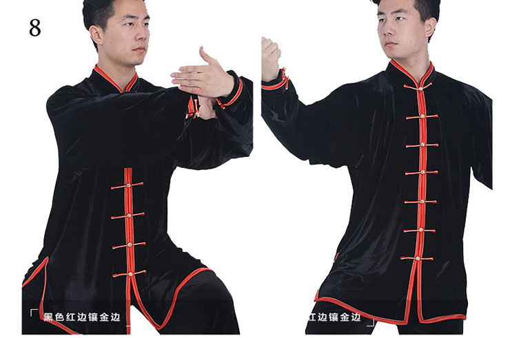 Taiji Uniform Velour 2,Wu Yin Xiang