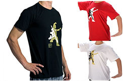 T-shirt Tai Chi, Wuyuantang