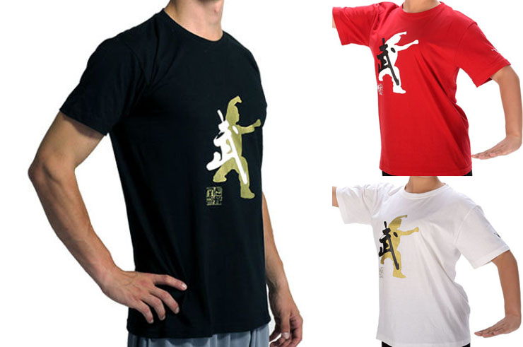 Camiseta Tai Chi, Wuyuantang