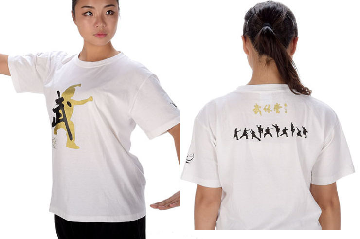 Camiseta Tai Chi, Wuyuantang