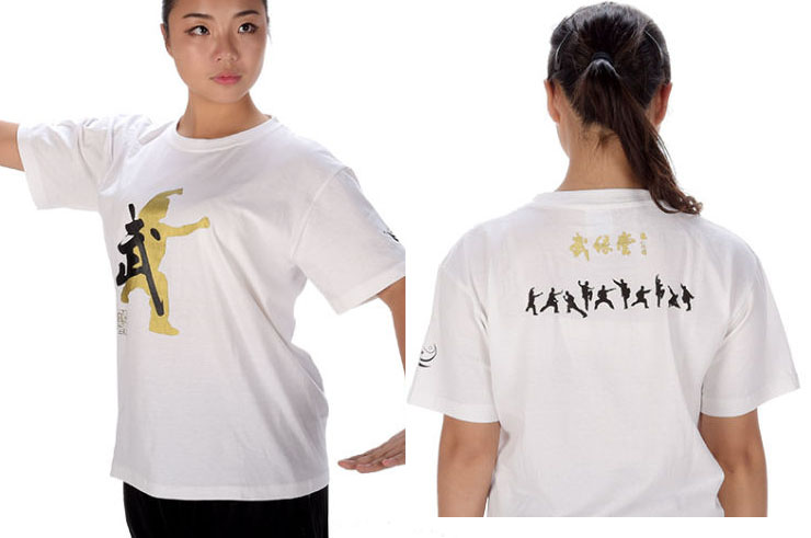 T-shirt, Wuyuantang