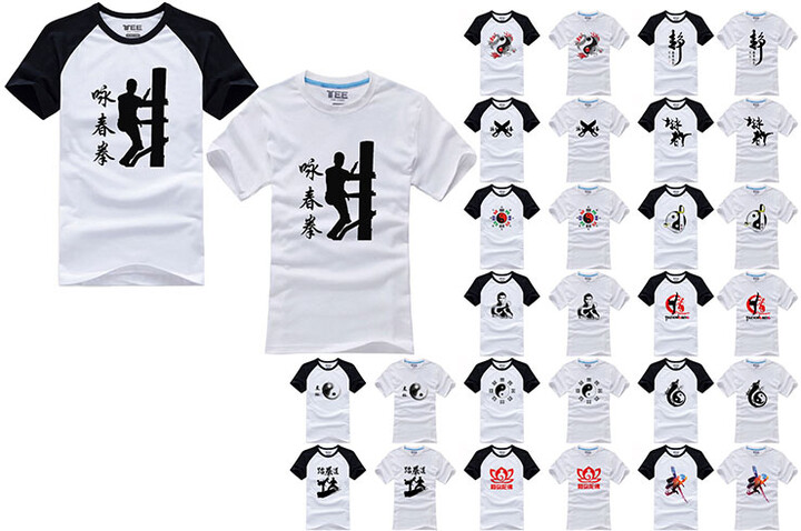 Camiseta Kungfu Taichi, Hongfang