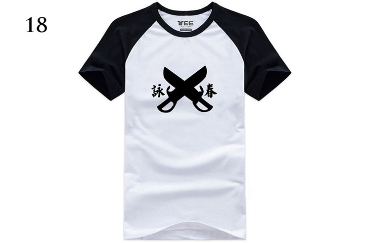 Kungfu Taichi T-shirt, Hongfang