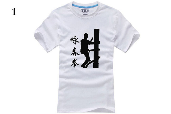 Camiseta Kungfu Taichi, Hongfang