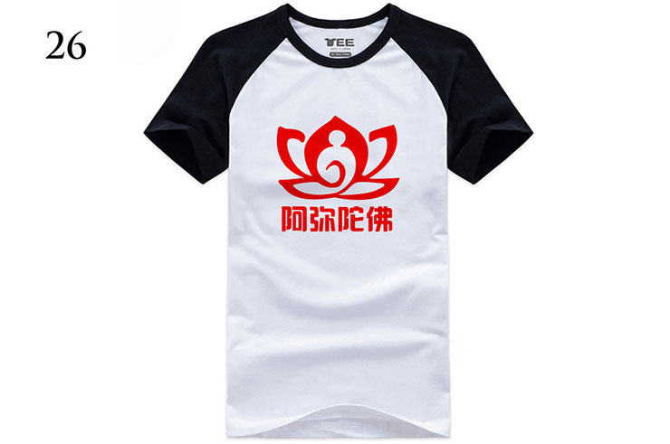 Kungfu Taichi T-shirt, Hongfang