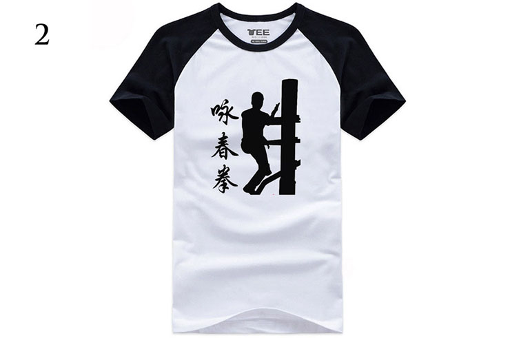 Kungfu Taichi T-shirt, Hongfang