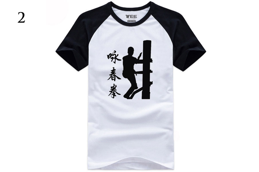 Kungfu Taichi T shirt Hongfang ChinaTown Shop