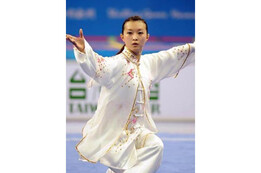Tai Chi Uniform Embroidered Flower 1