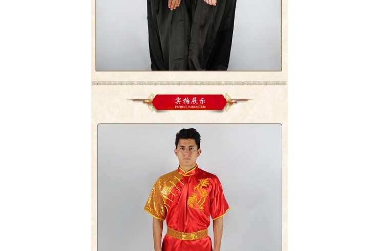 Tenue Chang Quan Dragon «CCWUSHU » 2