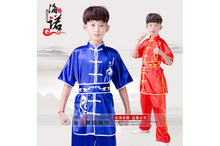 Dragon Chang Quan Uniform«Hai Nuo »