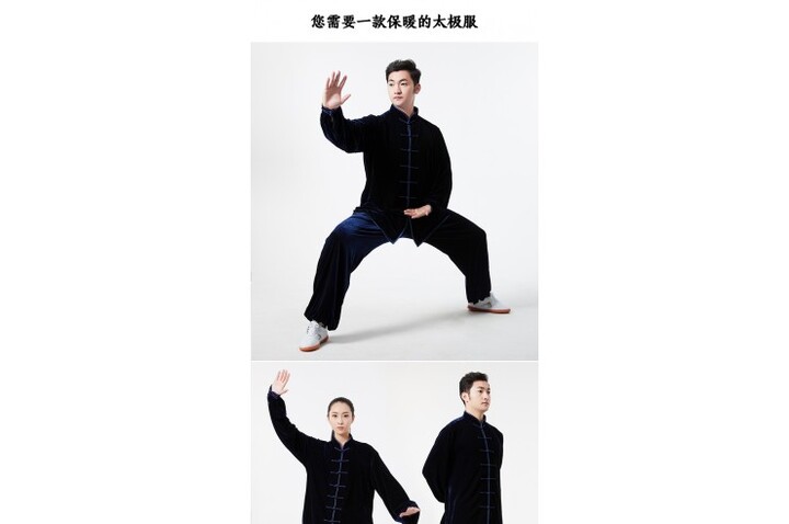 Taiji Uniform Velour 2, Daheng