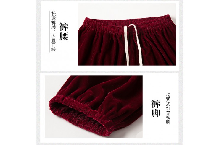 Tenue Taiji Velour 2, Wu Yin Xiang