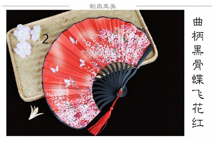 Bamboo and Damask Fan 6