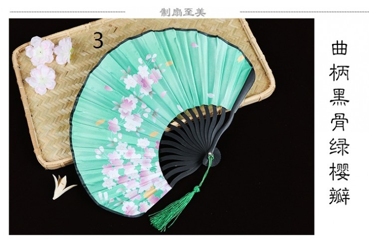 Bamboo and Damask Fan 6