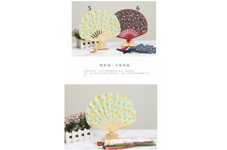 Bamboo and Damask Fan 6