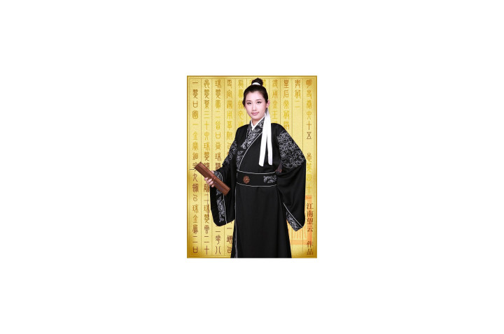 Hanfu, Vestido Chinês Tradicional, Homens 4