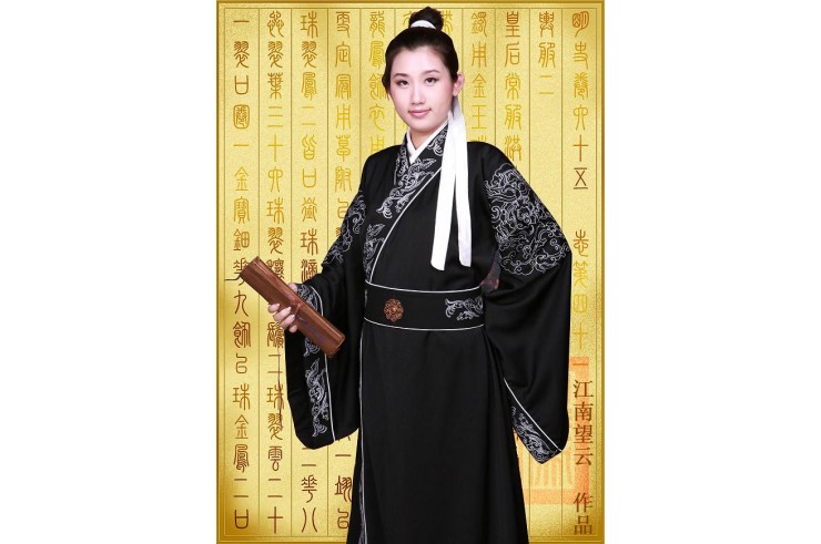 Hanfu, Vestido Chinês Tradicional, Homens 4