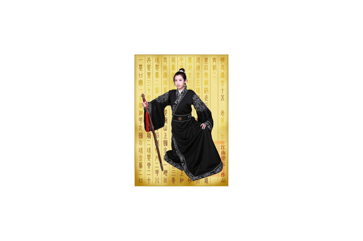 Hanfu, Vestido Chinês Tradicional, Homens 4