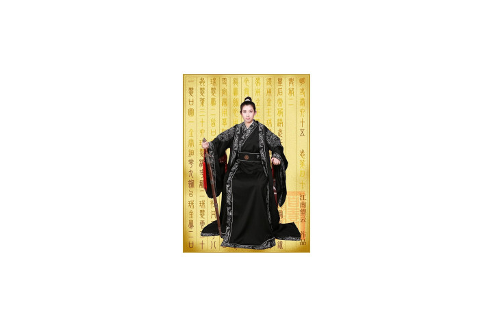 Hanfu, Vestido Chinês Tradicional, Homens 4