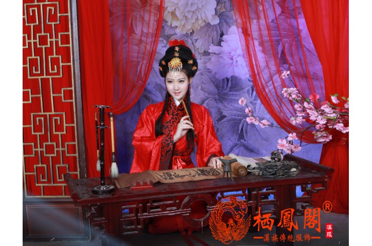 Hanfu, Vestido Chinês Tradicional, Mulher 10