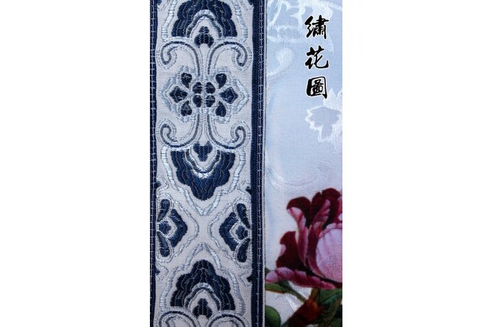 Hanfu, Vestido Chinês Tradicional, Mulher 9