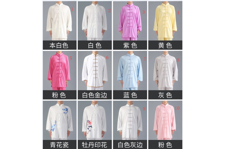 Jingyi Taiji Uniform 8