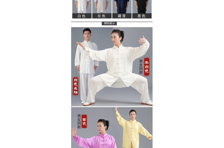 Jingyi Taiji Uniform 8