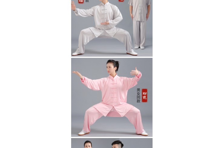 Jingyi Taiji Uniform 8