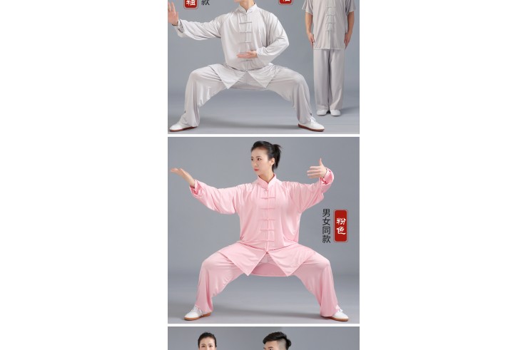 Tenue Taiji Jingyi 8