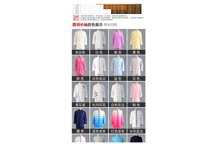 Tenue Taiji Jingyi 8