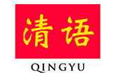 QingYu